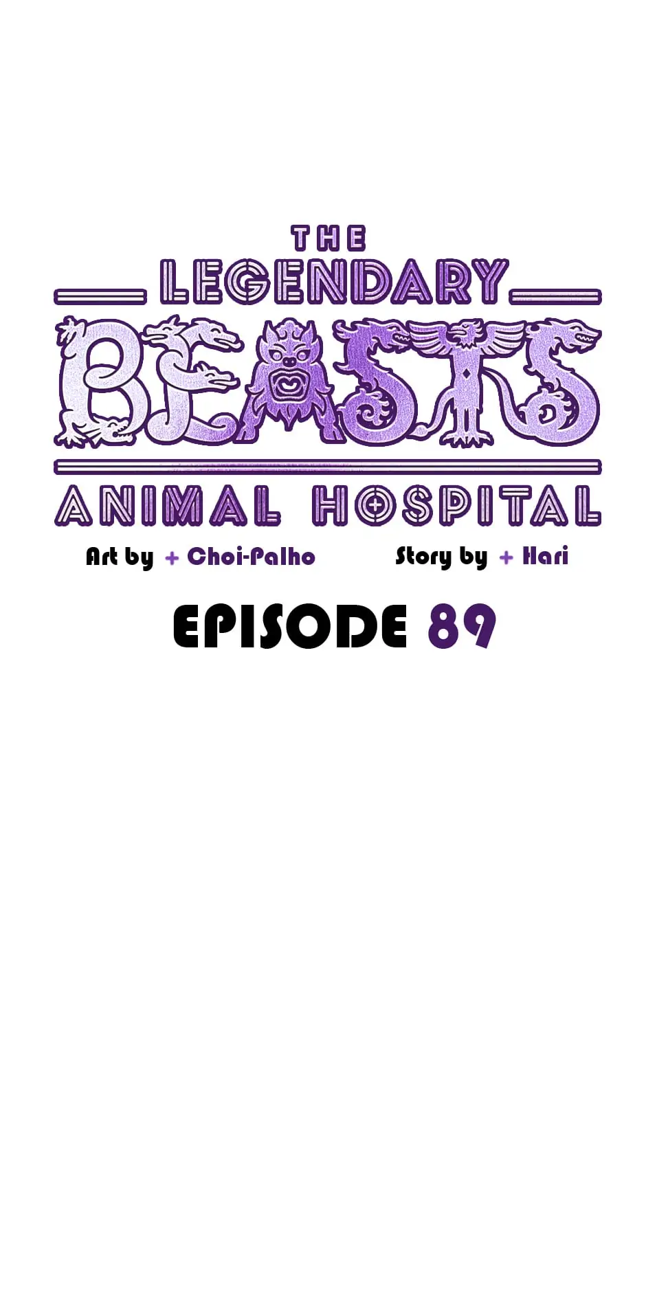 An animal hospital in the border area Chapter 89 15